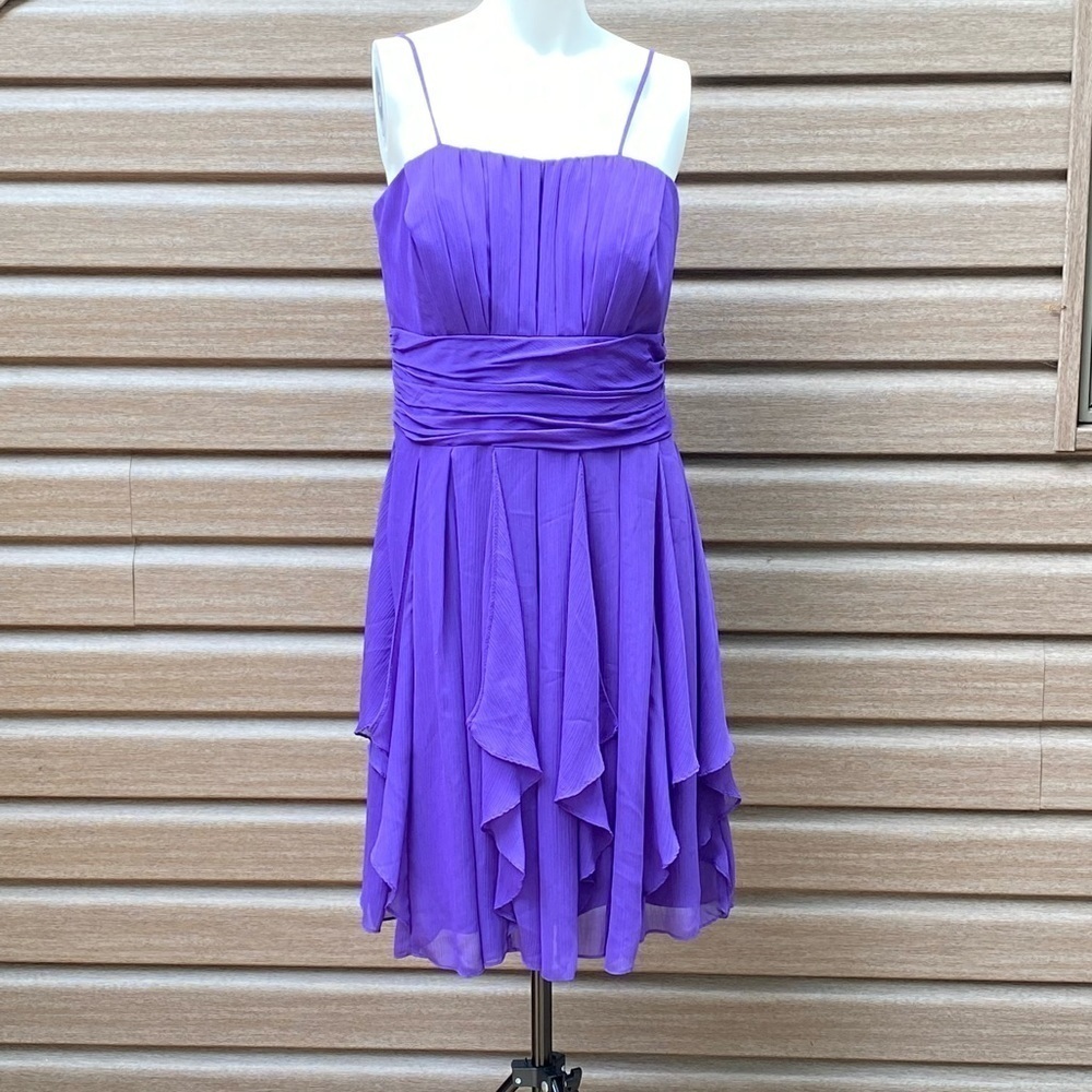David’s Bridal Straps Party Dress